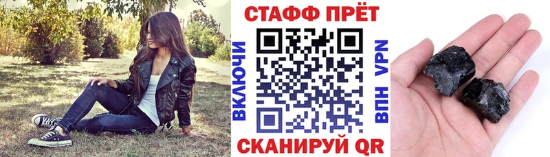 Где найти наркотики Нижневартовск АМФЕТАМИН Героин Мефедрон