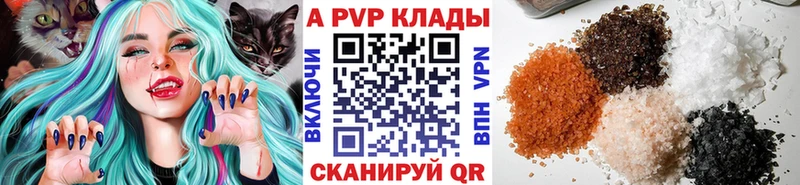 Alfa_PVP СК  Нижневартовск 