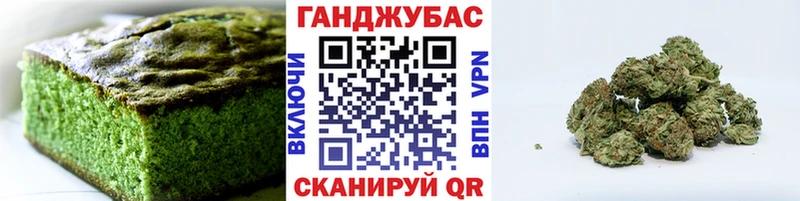 ОМГ ОМГ ссылки  это Telegram  Еда ТГК конопля  Нижневартовск 