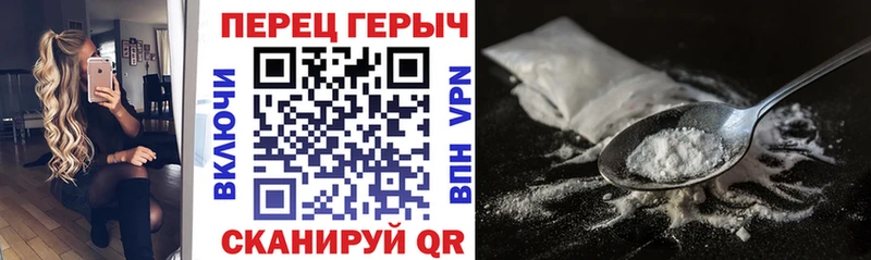 ГЕРОИН гречка  наркотики  Нижневартовск 