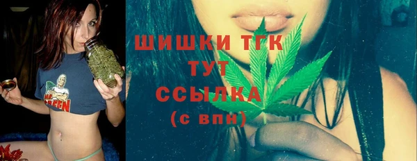кокаин перу Абдулино