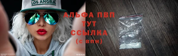 не бодяженный Абинск