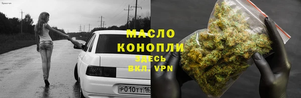 не бодяженный Абинск