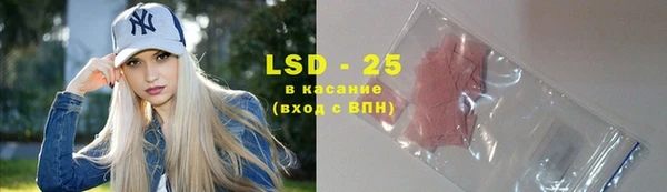 не бодяженный Абинск