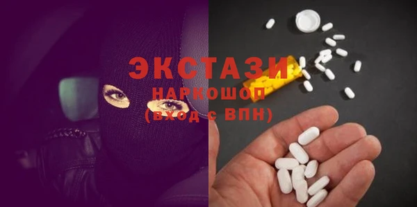 не бодяженный Абинск