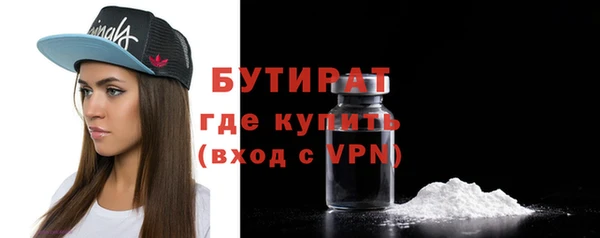 кокаин перу Абдулино