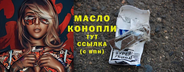 кокаин перу Абдулино
