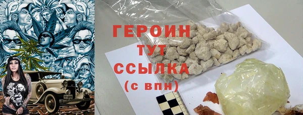меф VHQ Коряжма