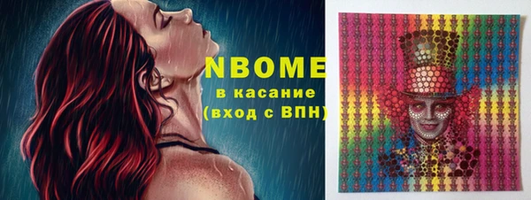 кокаин перу Абдулино