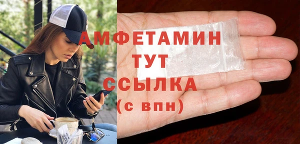 кокаин перу Абдулино