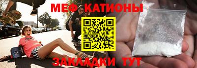 ГАЛЛЮЦИНОГЕННЫЕ ГРИБЫ Дубна