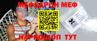 тгк Донской