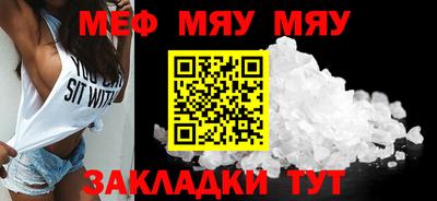 Альфа ПВП Донецк