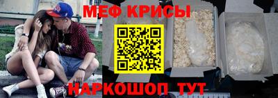 тгк Донской