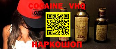 ГАЛЛЮЦИНОГЕННЫЕ ГРИБЫ Дубна