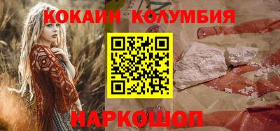 Альфа ПВП Донецк