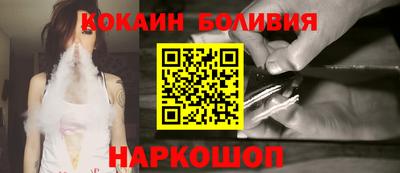 тгк Донской