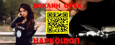 ГАЛЛЮЦИНОГЕННЫЕ ГРИБЫ Дубна