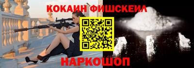 Альфа ПВП Донецк