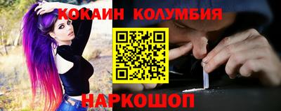 тгк Донской