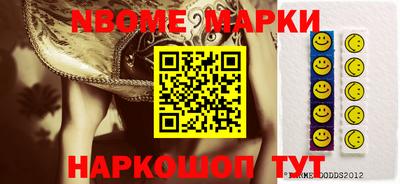 тгк Донской