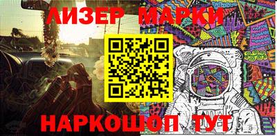 тгк Донской