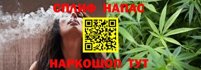 ГАЛЛЮЦИНОГЕННЫЕ ГРИБЫ Дубна