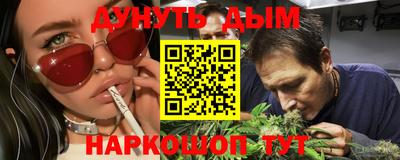 Альфа ПВП Донецк
