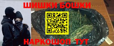 тгк Донской