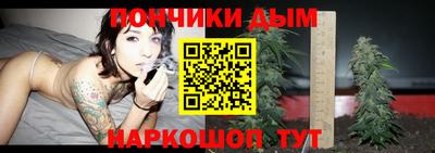 тгк Донской