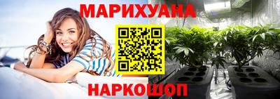 тгк Донской
