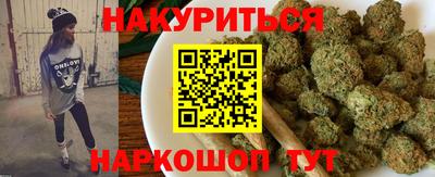 скорость Тулун