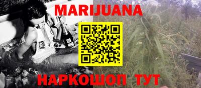 ГАЛЛЮЦИНОГЕННЫЕ ГРИБЫ Дубна