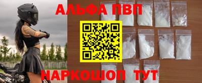 ГАЛЛЮЦИНОГЕННЫЕ ГРИБЫ Дубна
