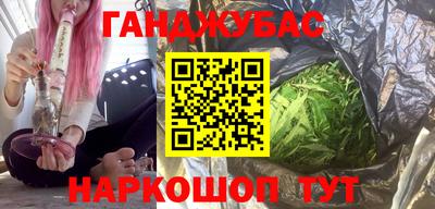 Альфа ПВП Донецк