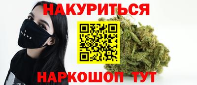 Альфа ПВП Донецк
