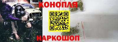 ГАЛЛЮЦИНОГЕННЫЕ ГРИБЫ Дубна