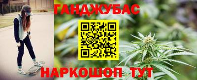 ГАЛЛЮЦИНОГЕННЫЕ ГРИБЫ Дубна