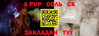 ГАЛЛЮЦИНОГЕННЫЕ ГРИБЫ Дубна