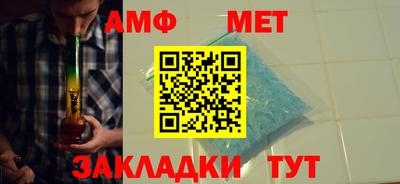 Альфа ПВП Донецк