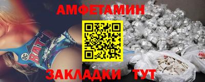 тгк Донской