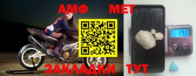 тгк Донской