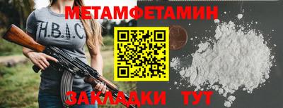 ГАЛЛЮЦИНОГЕННЫЕ ГРИБЫ Дубна