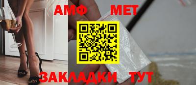 Альфа ПВП Донецк