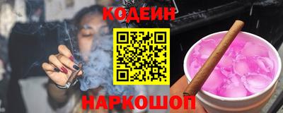ГАЛЛЮЦИНОГЕННЫЕ ГРИБЫ Дубна