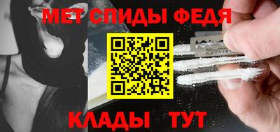 ГАЛЛЮЦИНОГЕННЫЕ ГРИБЫ Дубна