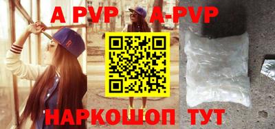 ГАЛЛЮЦИНОГЕННЫЕ ГРИБЫ Дубна