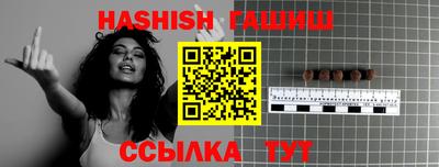 ГАЛЛЮЦИНОГЕННЫЕ ГРИБЫ Дубна