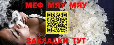 ГАЛЛЮЦИНОГЕННЫЕ ГРИБЫ Дубна