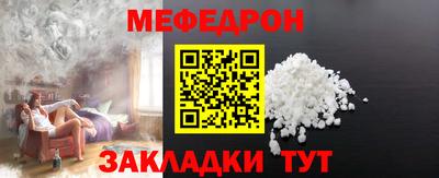 Альфа ПВП Донецк